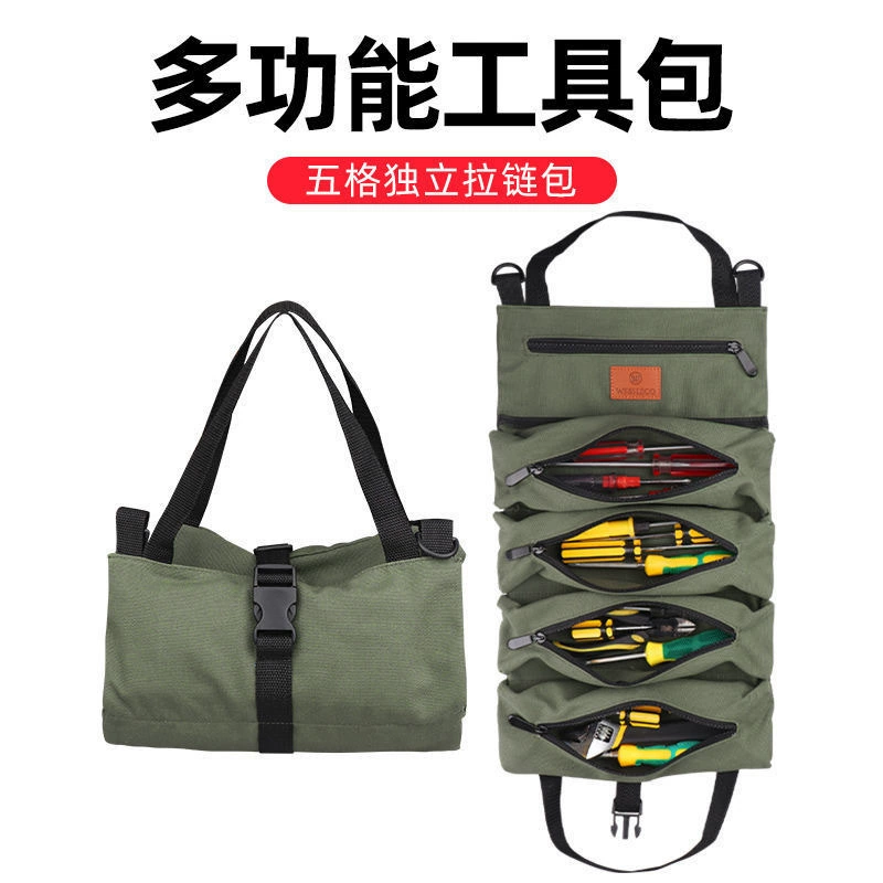 Автомобильный комплект для ремонта автомобиля Автомобильный электрик для специальных аппаратных принадлежностей Многофункциональный ручной мешок для хранения наружного оборудования