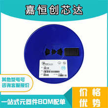 ��ǰѯ��PSOT05C-LF-T7 ��װSOT-23 ˿ӡ05C ���籣�������� �ֻ�
