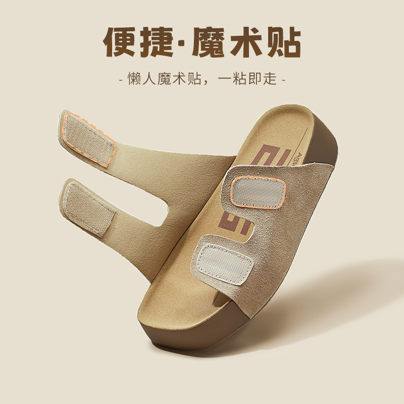 2026 nuevos zapatillas de verano para mujeres, zapatillas de playa suaves.