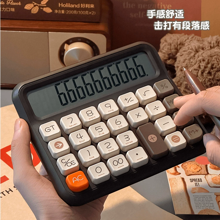 Голосовой калькулятор Sugar Cube, финансовый офис, 12-значный дисплей, студенческий экзамен, высококачественный компьютер