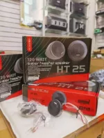 Автомобильный аудиодинамик HT25 твитер HZ твитер маленькая головка твитера маленькая коробка упаковка