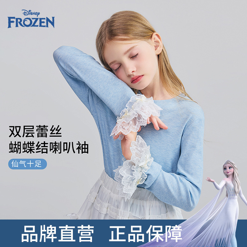 Disney children's clothing Elsa Princess girls' long-sleeve T-shirt 2026 autumn new style inner layer autumn top