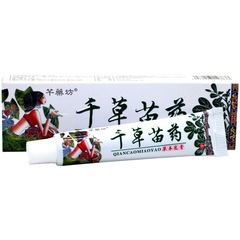 Qianyao Fang Qiancao Miao 薬用ハーブクリーム 皮膚外用鎮痒軟膏 正規品 Qianyao Fang Qiancao Miao 薬用クリーム