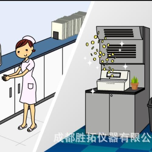 日本太产TAISAN迷你小泵，电磁泵