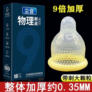 �m������9���Ӻ���10ֻ�b��ȫ��