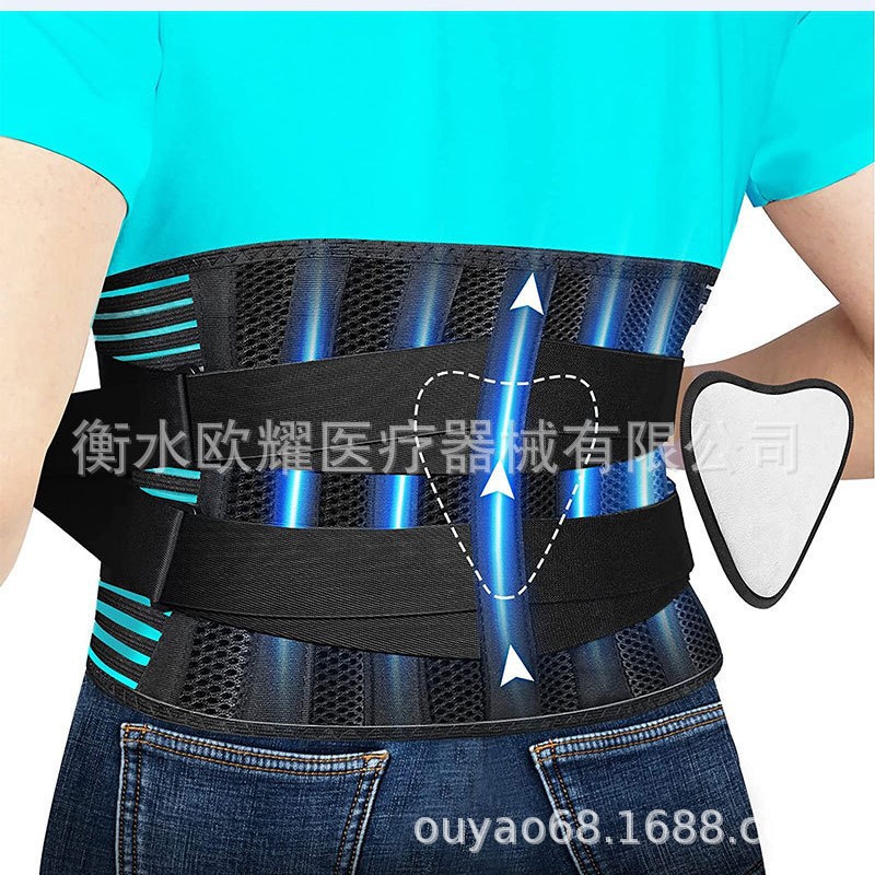 Fitness Waist Protection Weightlifting Squat Fixed Belt Steel Plate Support Pressurized Belt Mesh Cloth Breathable Belt