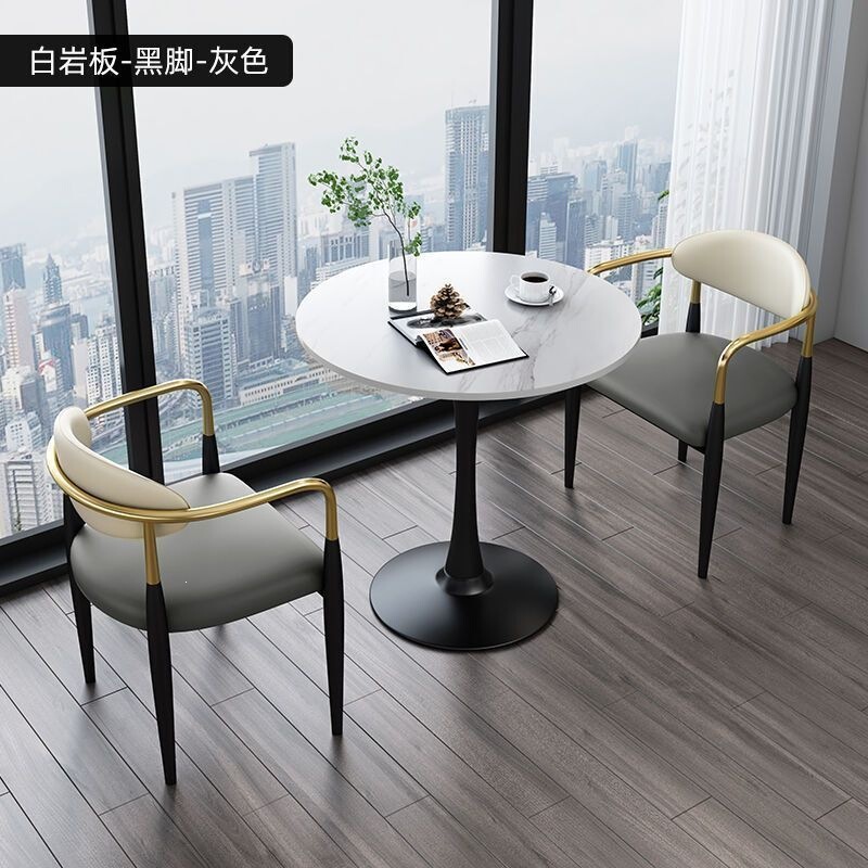Light luxury rock slab small round table for reception and discussions, table and chair set, trendy coffee table, balcony leisure table and chair set Light luxury rock slab small round table for reception and discussions, table and chair set, trendy coffee table, balcony leisure table and chair set