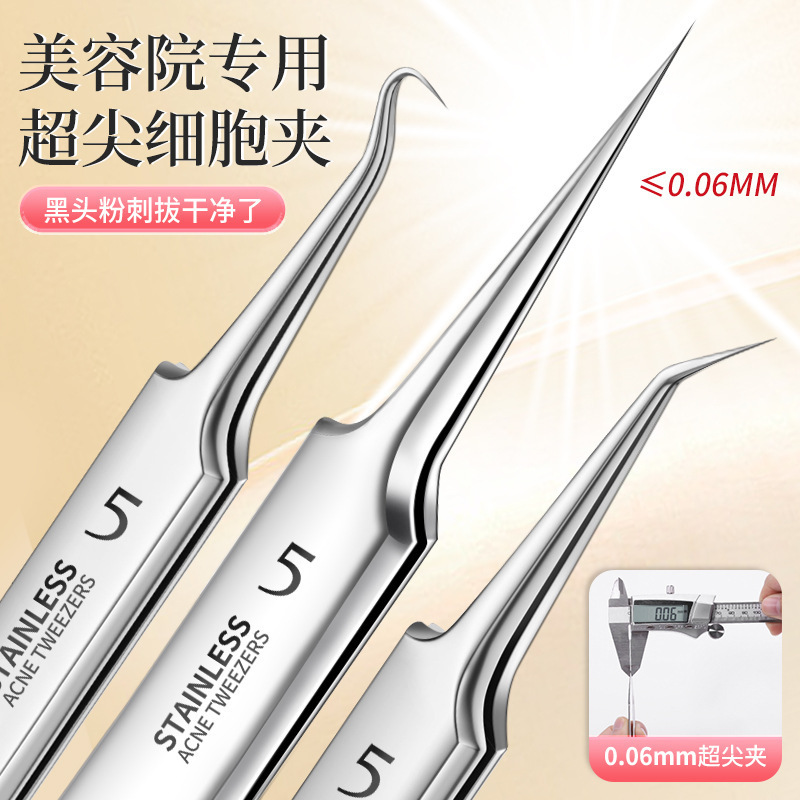 Stainless Steel Acne Extractor Set, Blackhead Remover, Acne Needle Set, Pimple Extractor Beauty Tools Wholesale