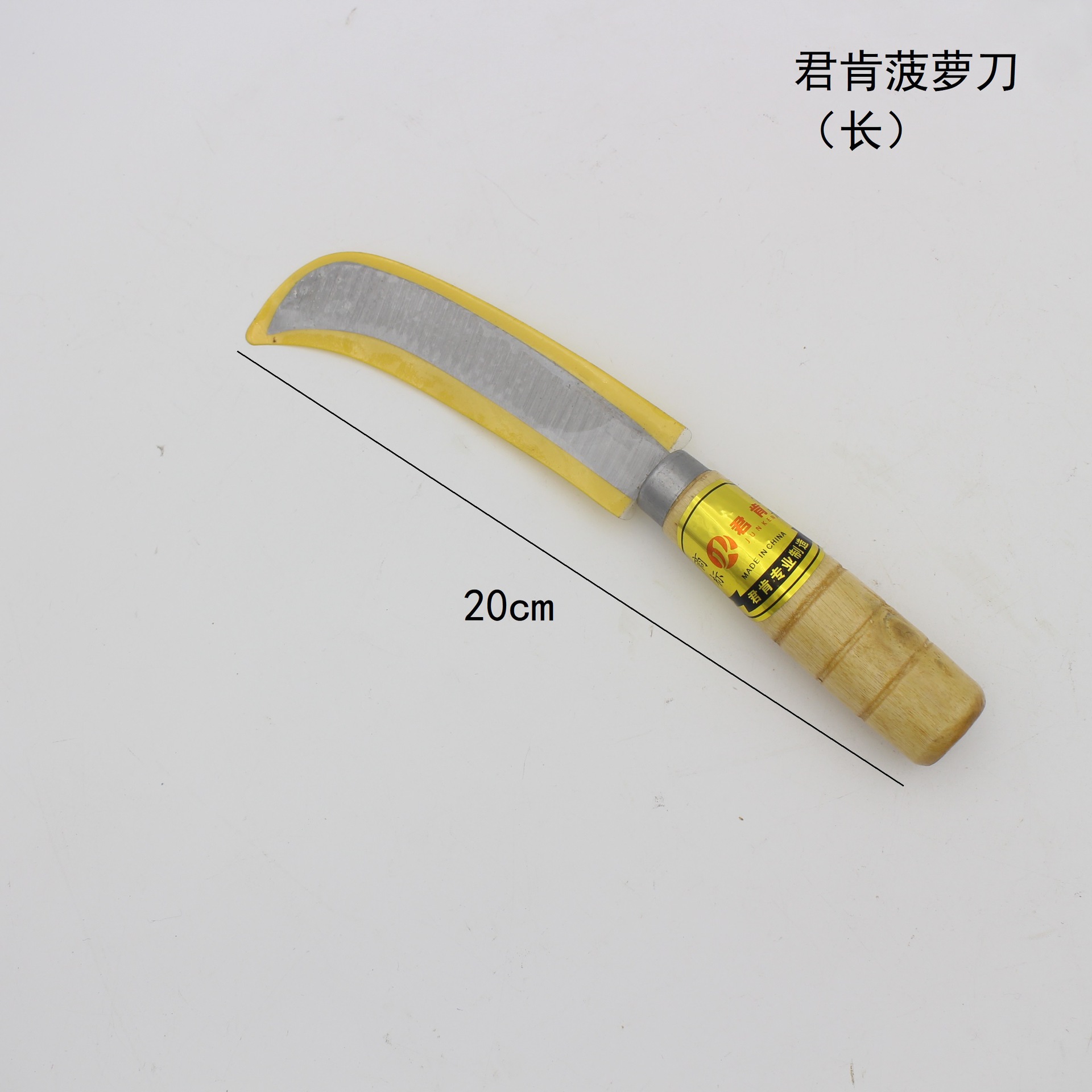 Cuchillo de plátano lekai pequeño cuchillo curvo pelador de semillas de melón cuchillo vegetal de fruta Jiubaoli cuchillo de piña de fruta de acero inoxidable