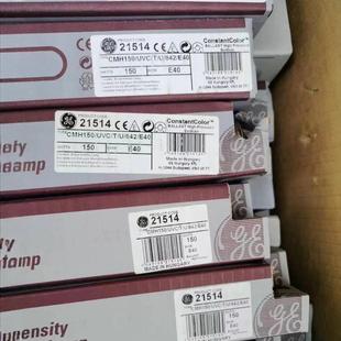 American Ge 150W E40 842 Model White Light Ceramic Gold Halogen Lamp