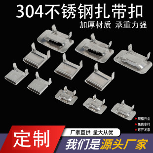 �S�Ҷ���304���P�܈����L���^��|���ý��ٴ����������L3 2-6.4