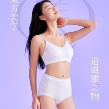 ������18390Ů�ڿ��и����Ứ����͸�������޷�ߵ���˿�����ǿ�