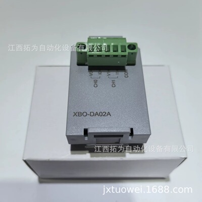 XBO-DA02A XBO-DC04A Корейская дополнительная плата электропитания LS, новая оригинальная оригинальная договорная цена, продажа