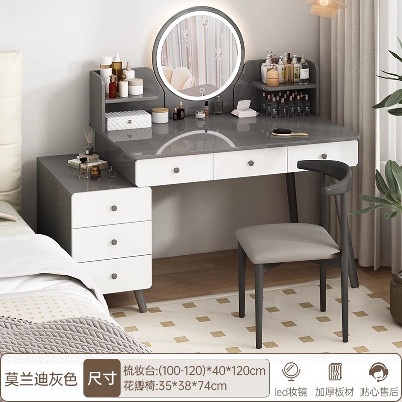 독일산 [6개 서랍 + 사이드 캐비닛 + LED 스마트 거울 + 화장대] 100-120cm 모란디 그레이