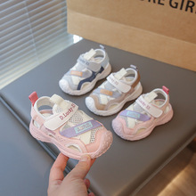 儿童运动凉鞋2025夏季新款男童网面沙滩凉鞋防滑软底女宝宝学步鞋