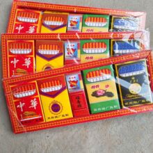 ڤ���㟟���wӲ�����ω����柟���C���b�ײͼ��ȫ�����Q