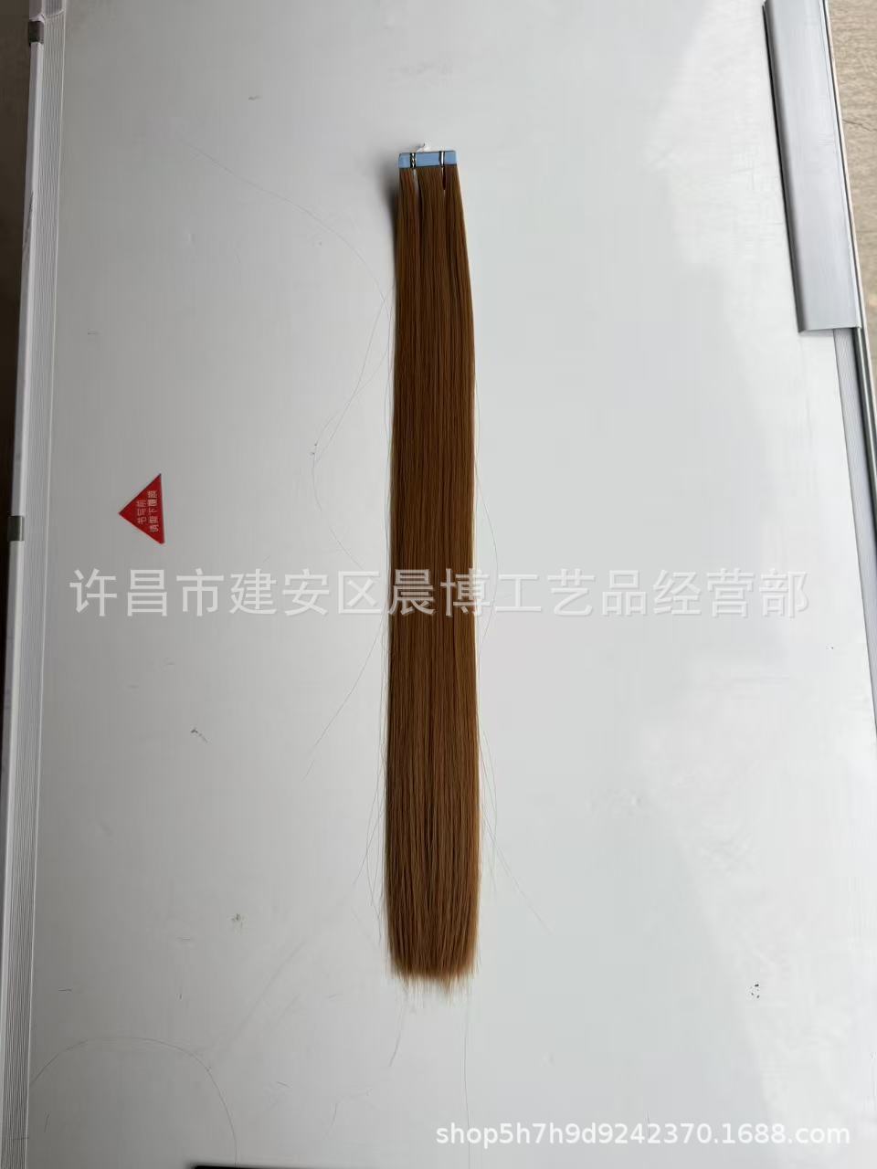 Película extensión de cabello peluca natural invisible sin rastro de fibra de viscosa europea Tape en extensiones