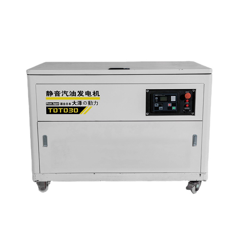 免费咨询40KW静音汽油发电机 大泽动力TOTO40 船载式多相380V220V