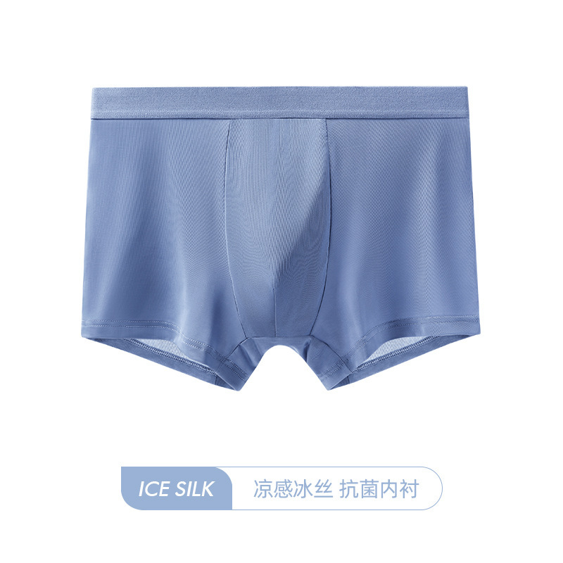 爆発的な男性のアイスパンツ夏の5a抗菌パンツ男性の快適な通気性のある四角いズボンのズボンの卸売りズボンの頭|undefined
