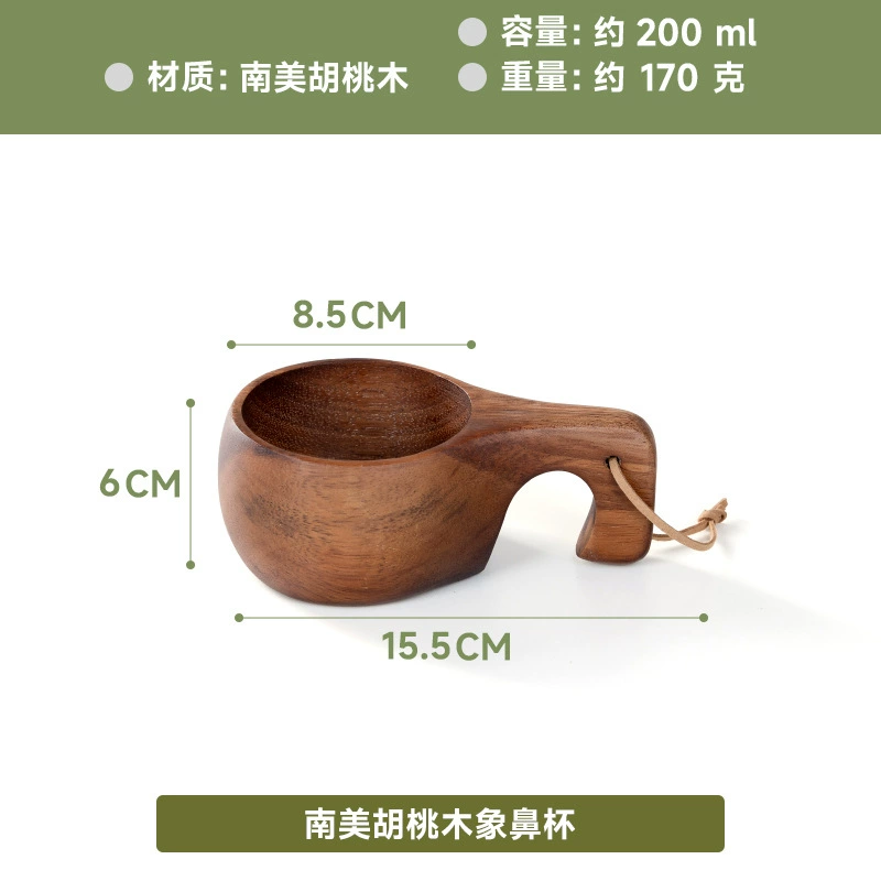 Грецкий орех деревянная кружка для молока, 201–300 мл, ручка, портативная отделка под финский ракушечный узор