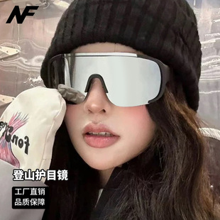 Cross-border new cycling sunglasses for men and women, all-in-one anti-wind and sand goggles, outdoor mountaineering, anti-UV sunglasses