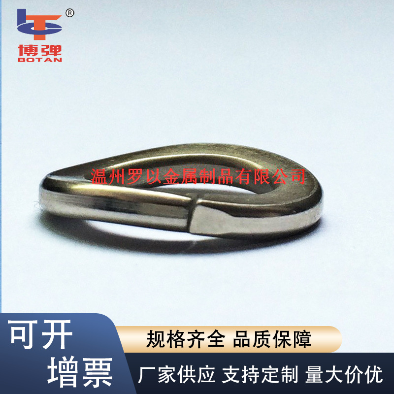 日标 单体用 304 不锈钢波形弹簧垫圈 JIS B M3 M4 M5 M6 M8 M10