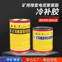 �V��������|��ȼ���a�z �еV���Y  ���o�  A-350��|���a�z