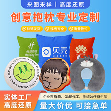 ^DIYDƬ܇ɳlplogoӃÿ|