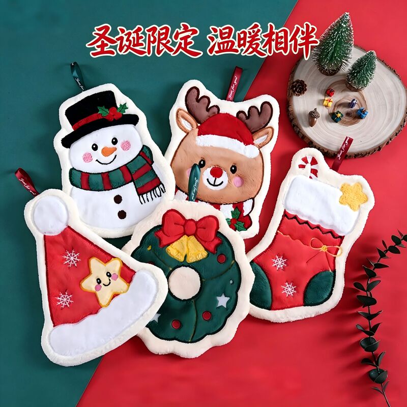 Wholesale Cartoon Embroidered Christmas Hand Towel with Hanging Rope, Small Towel for Bathroom and Kitchen, Coral Fleece