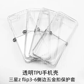 airpods耳机壳;手机保护套;iPhone保护套