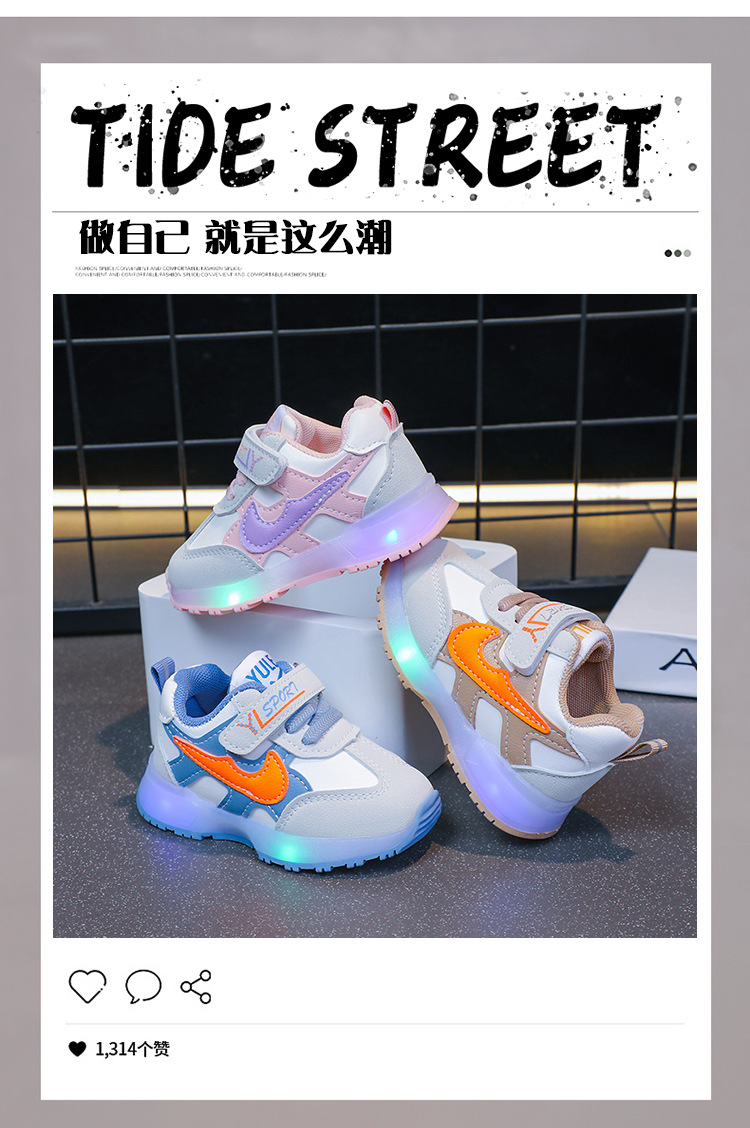 2024070419278945521004w750h112