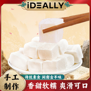 ��һ�����l���]���B�T�ۼt�����ζ��ʽ���y��ʳ���c���Ŵ�׸�