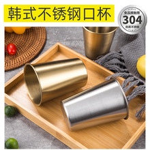 304���P䓱��Ό�������ò��ơ�Ʊ�����ڱ��S�ֱ�܇�dˮ����