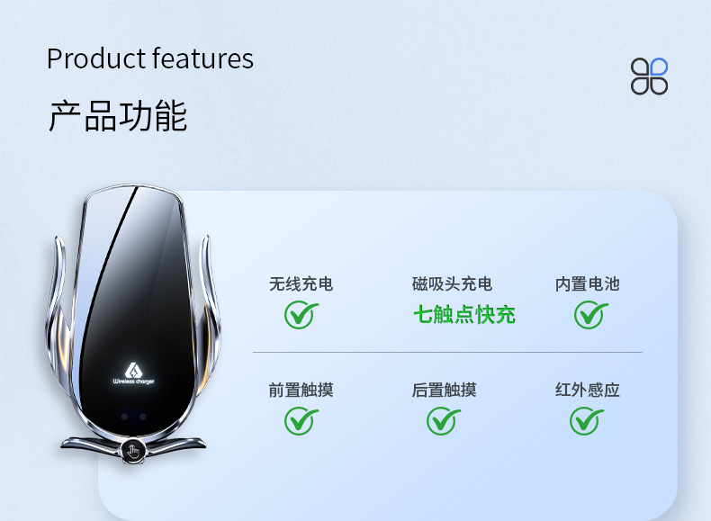M4 Car Smart Wireless Magnetic 66W Fast Charging Mobile Phone Holder Infrared Sensor Electric Touch Opening and Closing Car Supplies