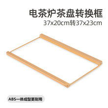 늲�t�D�Q��37*20�D37*23�Ԅ���ˮ��׃�Q���P늟�ˮ�����֧��