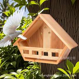 鸽子巢鹦鹉窝鸟窝实木鸟用繁殖箱鸟巢孵化箱屋顶户外鸟笼跨境爆品
