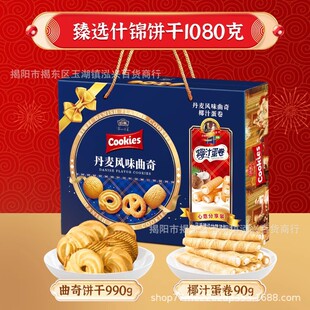 �������xʲ�\�Y���b�V�|�V�������خa��؛��ʳ���浰����ʳ��Y��