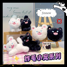 ըëС��؈ë�q���В�� �ɐ�ըëС؈��ż耳׿�С�YƷ�ɐ�ץ�C