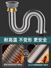 ?�N��ϴ������ˮ������ܵ����P���ˮ��ϴ���ˮ�۷���ȫ��