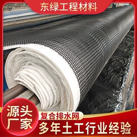 土工格栅;土工膜;工地施工材料