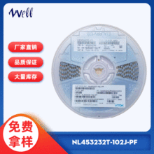 2020¿ NL453232T-102J-PF TDKԭbܷ@늸  NƬ늬F؛