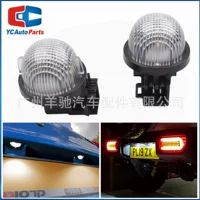 Подходит для Suzuki Jimni JB23W Alto Vitra Swift Wagon Opel Автомобильный светодиодный номерной знак