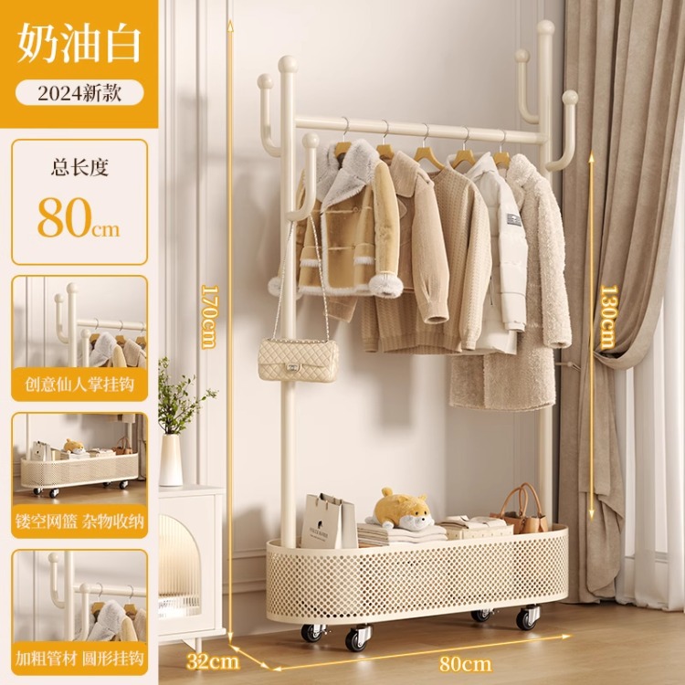 Perchero de piso a techo Dormitorio doméstico grueso y grueso Perchero extraíble Tendedero de secado de balcón Perchero