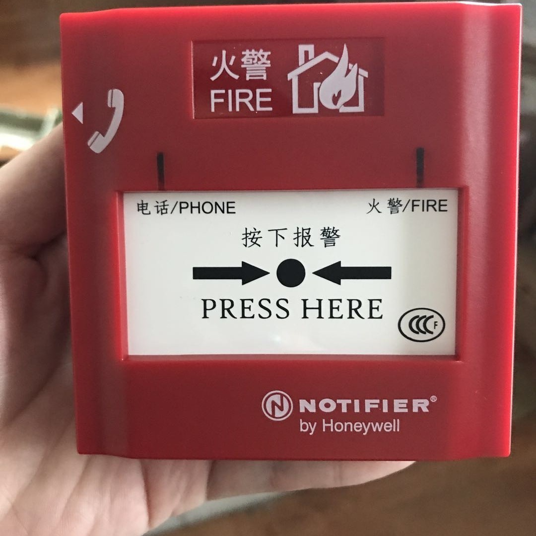诺蒂菲尔   J-SAP-M-M500KC  编址手动报警按钮（带电话插孔）