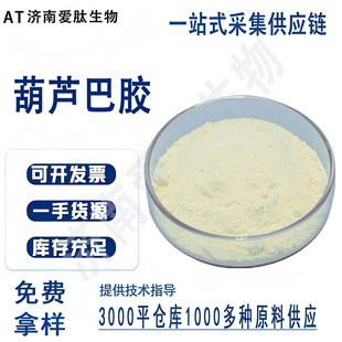 ���� ʳƷ�� �㶹�z ���J���z ���턩1kg��ӆ