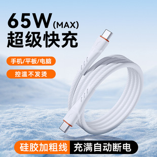 �����y65W���z���ξ� �m���O��15/16 TC�A�鰲׿�֙C��䔵����
