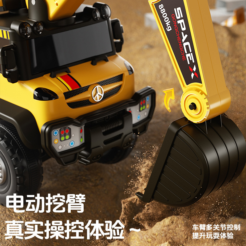 Excavadora para niños, coche de juguete de tamaño grande, coche eléctrico para niños, excavadora de control remoto, coche infantil