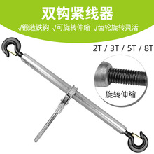 �քӠ������o���� �p�h�o���� ���ʩ���o����2T5T