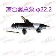 ������ܱ�ME656514��1-47500-222-0��1-4750023-0��31410-1030