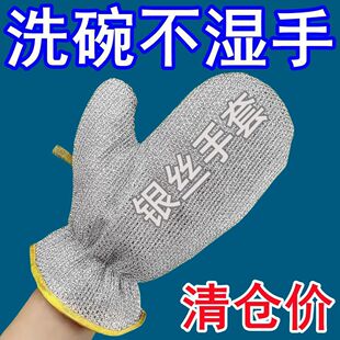 䓽zϴ�������y�zˢ�벼ϴ��������մ�ͼ҄ՏN���坍�Ӻ��������